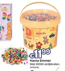 Dreamland Hama Emmer aanbieding