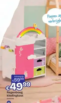 Dreamland Regenboog kledingkast aanbieding