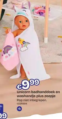 Dreamland Unicorn badhanddoek en washandje plus zeepje aanbieding