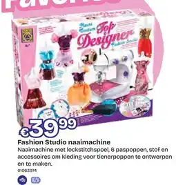 Dreamland Fashion Studio naaimachine aanbieding