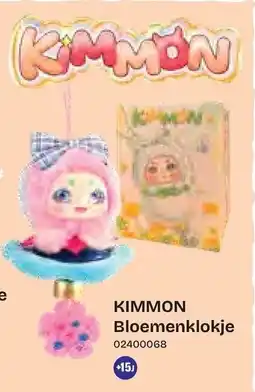 Dreamland KIMMON Bloemenklokje aanbieding