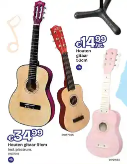 Dreamland Houten gitaar 91cm aanbieding