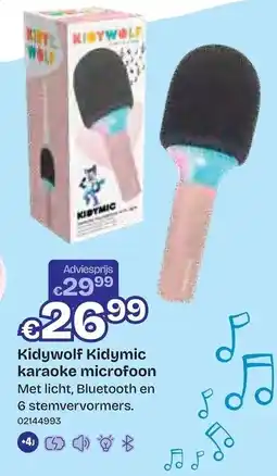 Dreamland Kidywolf kidymic karaoke microfoon aanbieding