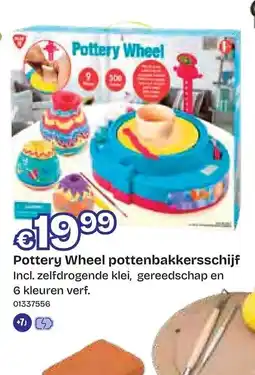 Dreamland Pottery Wheel pottenbakkersschijf aanbieding
