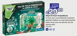 Dreamland Clementoni Mijn Hi-Tech Kweekkas aanbieding