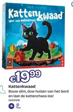 Dreamland Kattenkwaad aanbieding