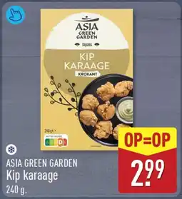 ALDI Asia Green Garden Kip karaage aanbieding