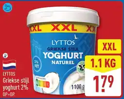 ALDI Lyttos Griekse stijl yoghurt 2% natuur aanbieding