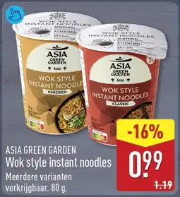 ALDI Asia Green Garden Wok style instant noodles aanbieding