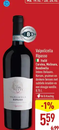 ALDI Villa Vetti Valpolicella Ripasso aanbieding