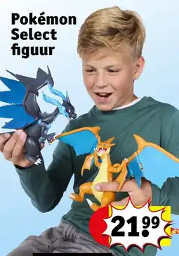 Kruidvat Pokémon Select figuur aanbieding