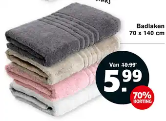 Hoogvliet Badlaken 70x140 cm aanbieding