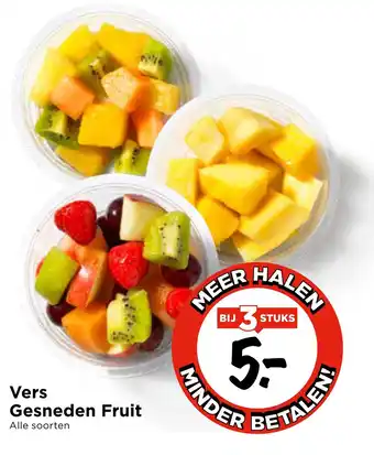 Vomar Voordeelmarkt Vers Gesneden Fruit aanbieding