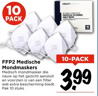 Vomar Voordeelmarkt FFP2 Medische Mondmaskers aanbieding