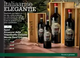 Sligro Speri Amarone della Valpolicella Classico Monte Sant'Urbano aanbieding