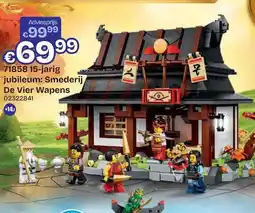 Dreamland 15-jarig jubileum: smederij de vier wapens aanbieding