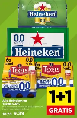 PLUS Alle Heineken en Texels 0.0% aanbieding