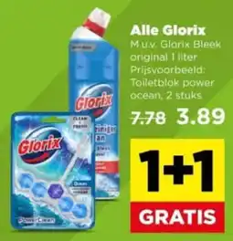 PLUS Alle Glorix aanbieding