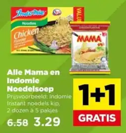 PLUS Alle Mama en Indomie Noedelsoep aanbieding