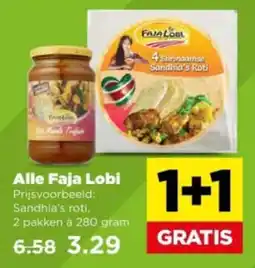 PLUS Alle Faja Lobi aanbieding