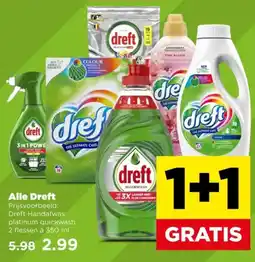 PLUS Alle Dreft aanbieding