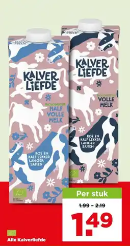 PLUS Alle Kalverliefde aanbieding