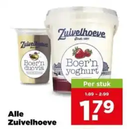 PLUS Alle Zuivelhoeve aanbieding