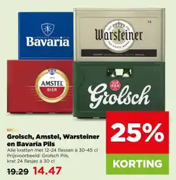 PLUS Grolsch, Amstel, Warsteiner en Bavaria Pils aanbieding