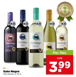 PLUS Gato Negro aanbieding