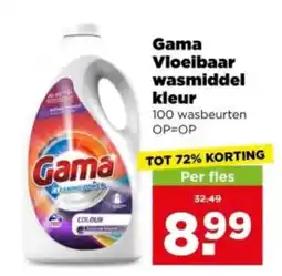 PLUS Gama Vloeibaar wasmiddel kleur aanbieding