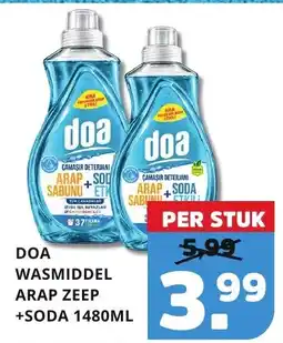 Sahan Supermarkten doa wasmiddel arap zeep +soda 1480ml aanbieding