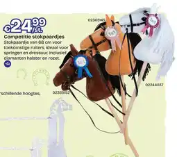 Dreamland Competitie stokpaardjes aanbieding