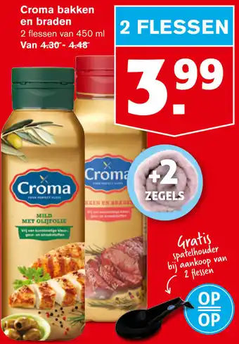 Hoogvliet Croma bakken en braden 450ml aanbieding