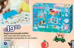 Dreamland Beginnersstudio koffer aanbieding
