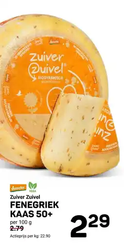 Ekoplaza Zuiver Zuivel FENEGRIEK KAAS 50+ aanbieding