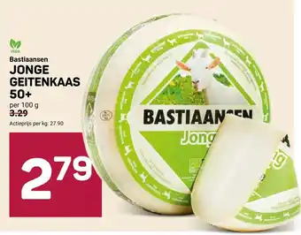 Bastiaansen Jonge Geitenkaas