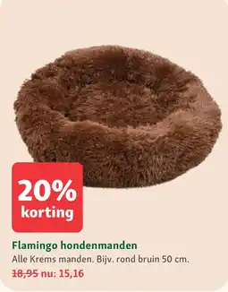Maxi Zoo Flamingo hondenmanden aanbieding