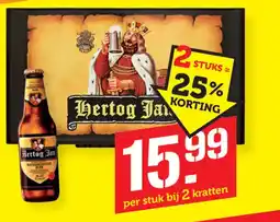 Coop Hertog Jan aanbieding