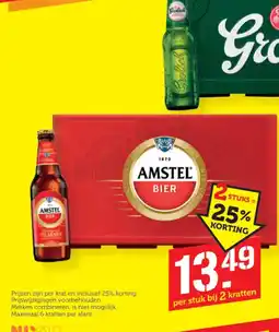 Coop Amstel bier aanbieding
