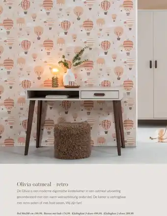 Olivia oatmeal - retro