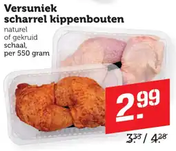 Coop Versuniek scharrel kippenbouten aanbieding