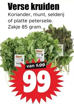 Dirk Verse kruiden Koriander, munt, selderij of platte peterselie. aanbieding