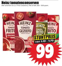 Dirk Heinz tomatenconserven aanbieding