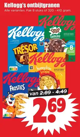 Dirk Kellogg's ontbijtgranen aanbieding
