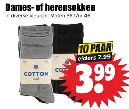 Dirk 10 PAAR dames- of herensokken aanbieding