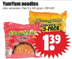 Dirk YumYum noodles Alle varianten. Pak 5 x 60 gram. aanbieding