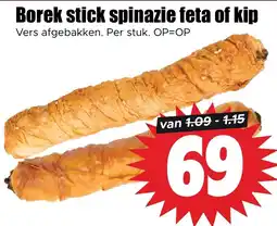 Dirk Borek stick spinazie feta of kip aanbieding