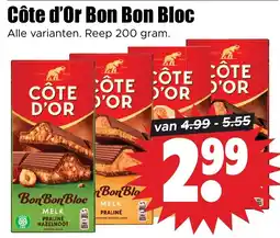 Dirk Côte d'Or Bon Bon Bloc Alle varianten. Reep 200 gram. aanbieding