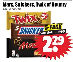 Dirk Mars, Snickers, Twix of Bounty aanbieding