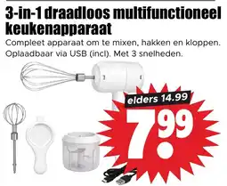 Dirk 3-in-1 draadloos multifunctioneel keukenapparaat aanbieding